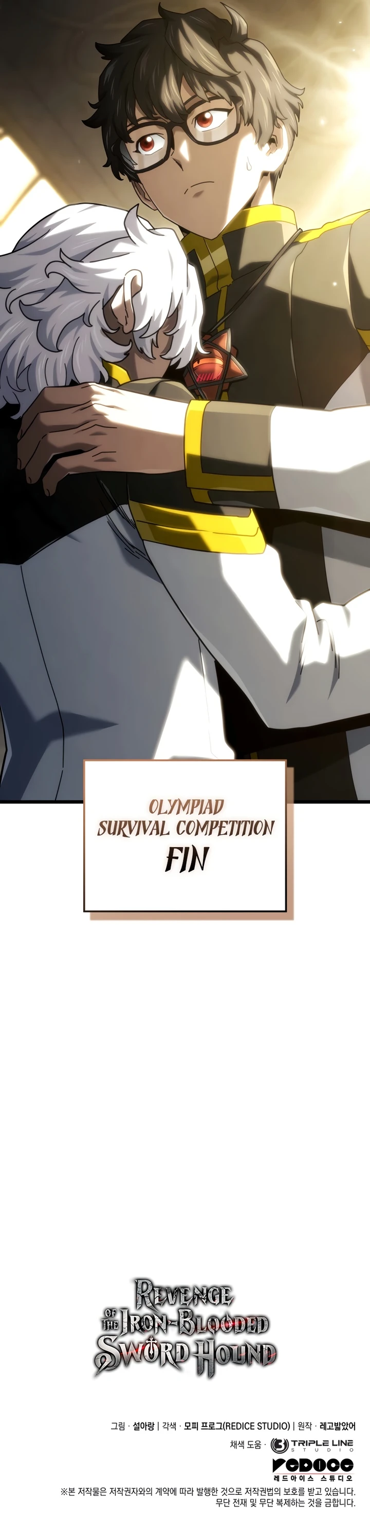 Revenge of the Iron-Blooded Sword Hound Chapter 127