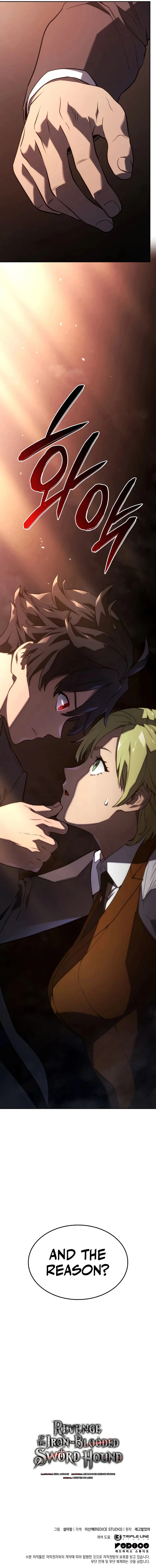 Revenge of the Iron-Blooded Sword Hound 23