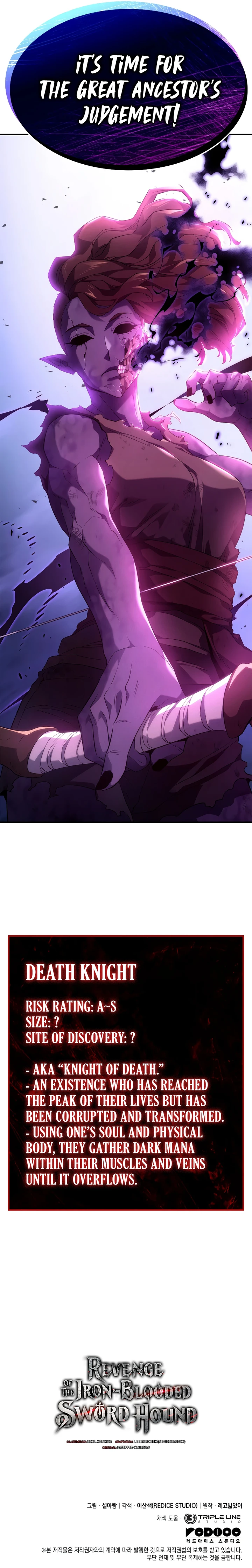 Revenge of the Iron-Blooded Sword Hound Chapter 52