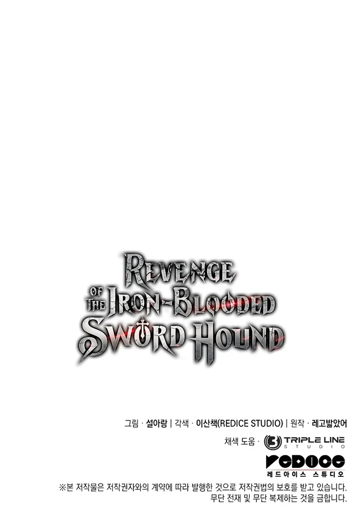 Revenge of the Iron-Blooded Sword Hound Chapter 83
